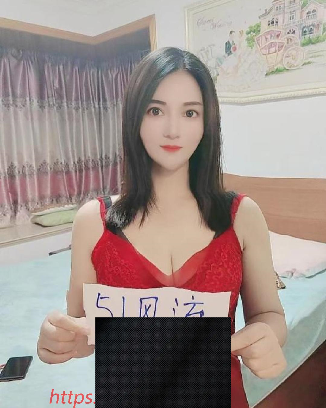 （宝山区）精致大奶御姐-临渊资源