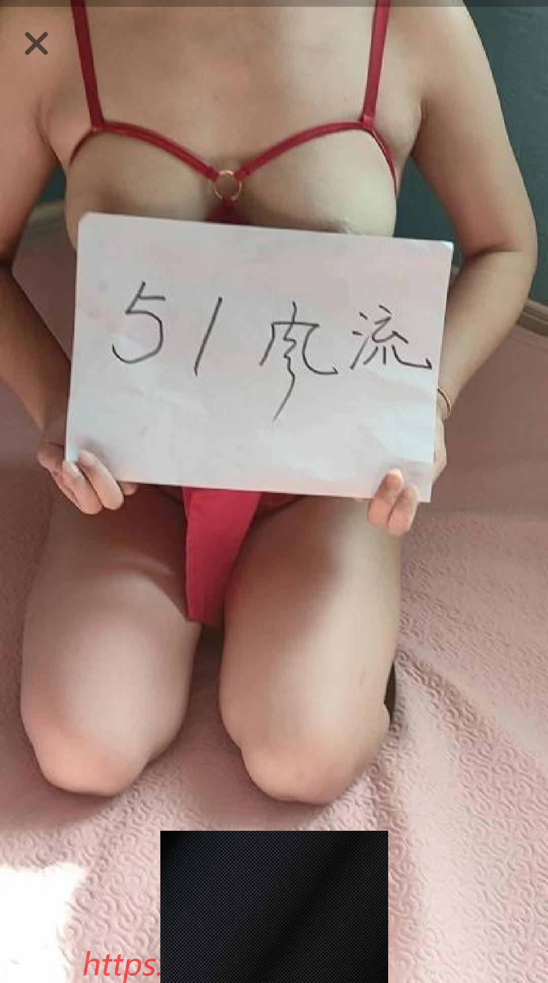 （武清区）武清熟女-临渊资源