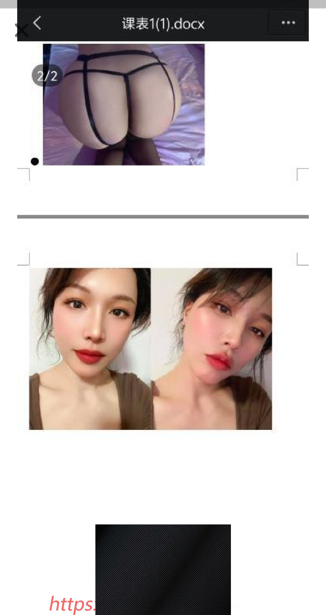 （丰台区）六里桥小活-临渊资源