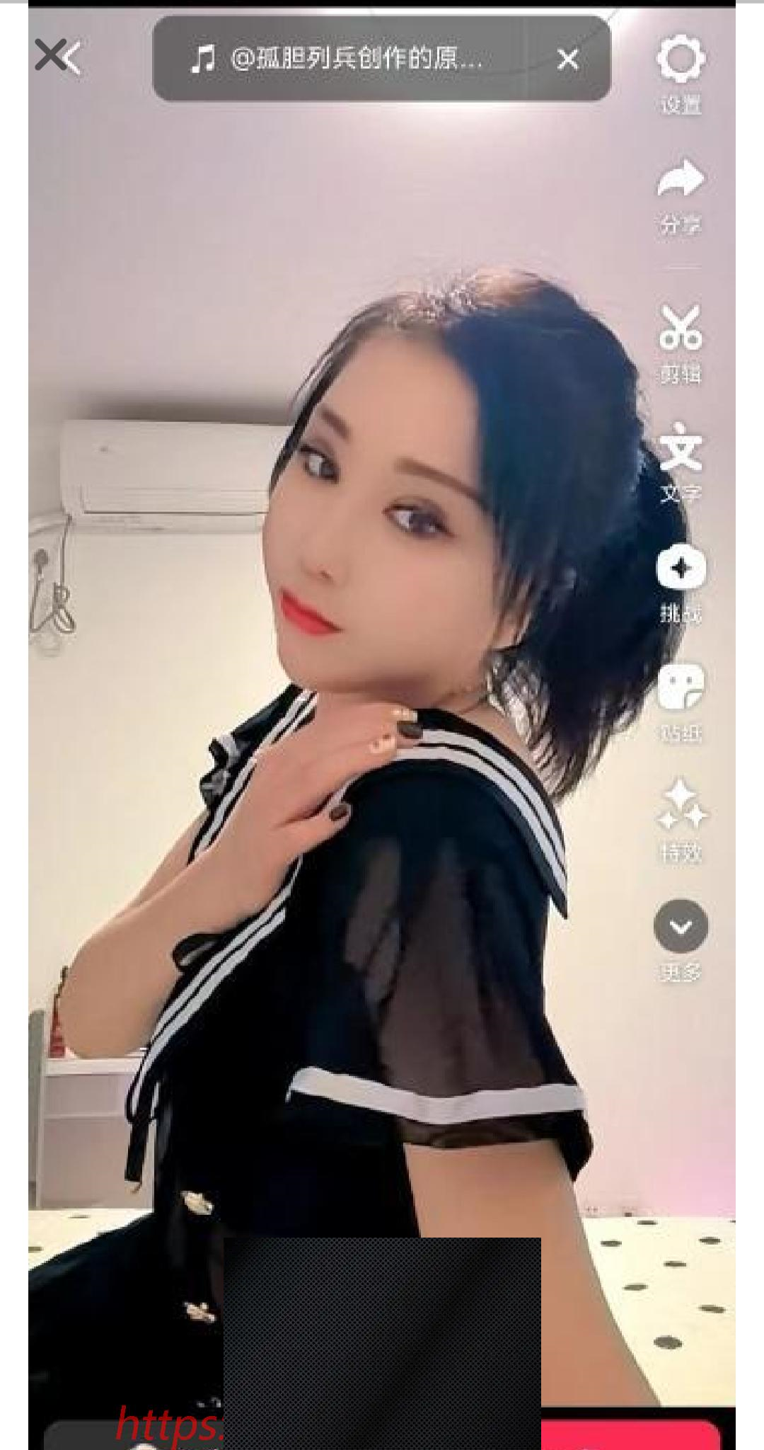 （太原市）刷肥臀少妇娜姐-临渊资源