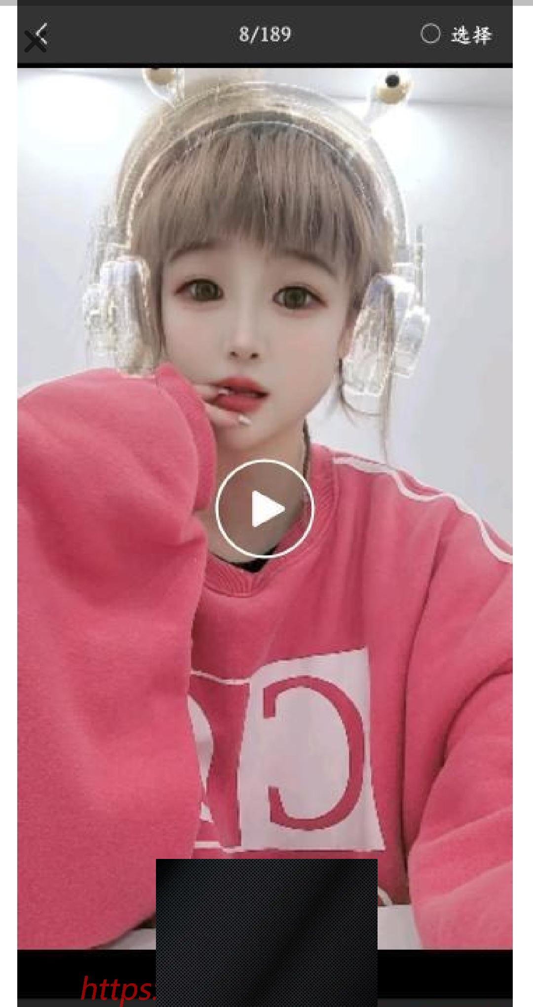 （南京市）桥北肥臀潘西-临渊资源