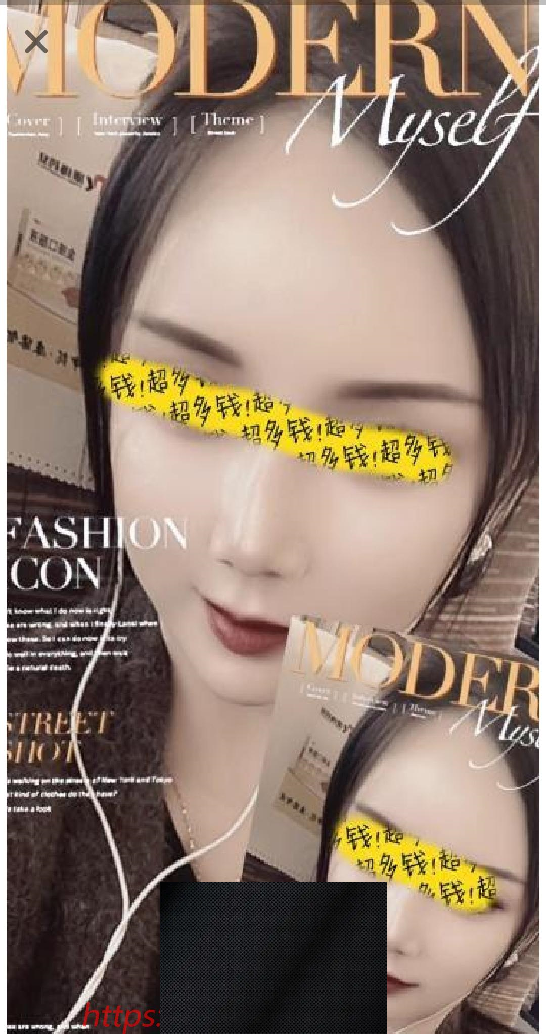 （滨海新区）吻扣穴蒙族轻熟-临渊资源