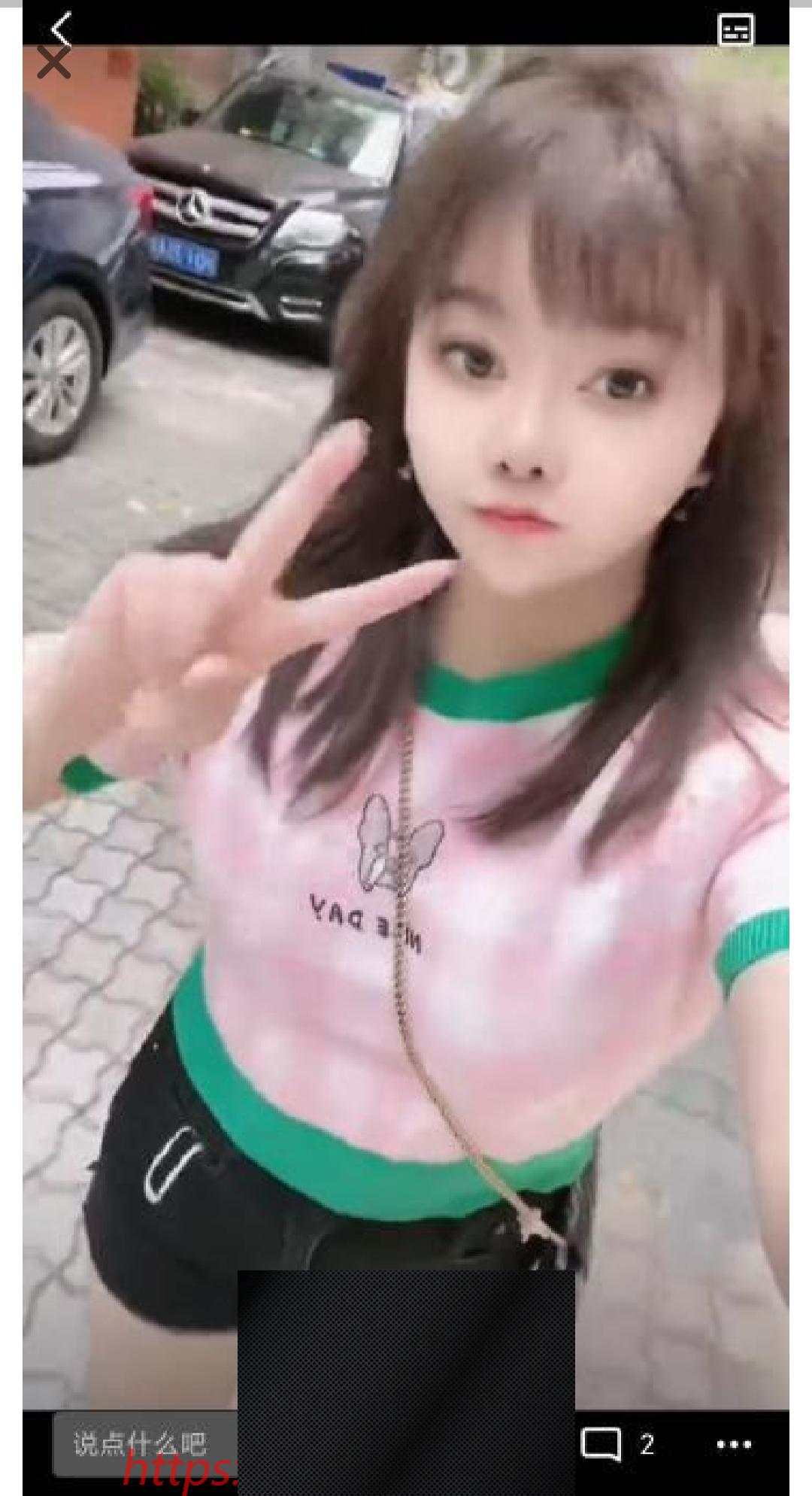 （杨浦区）杨浦性价比大胸妹子-临渊资源