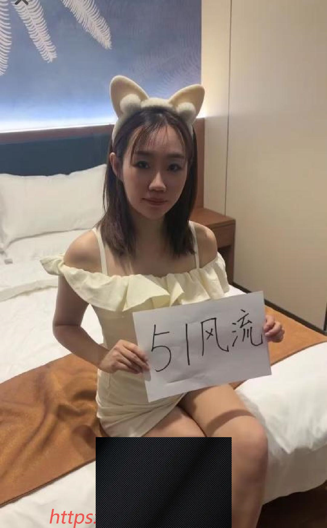 （南京市）服务系佳琳-临渊资源
