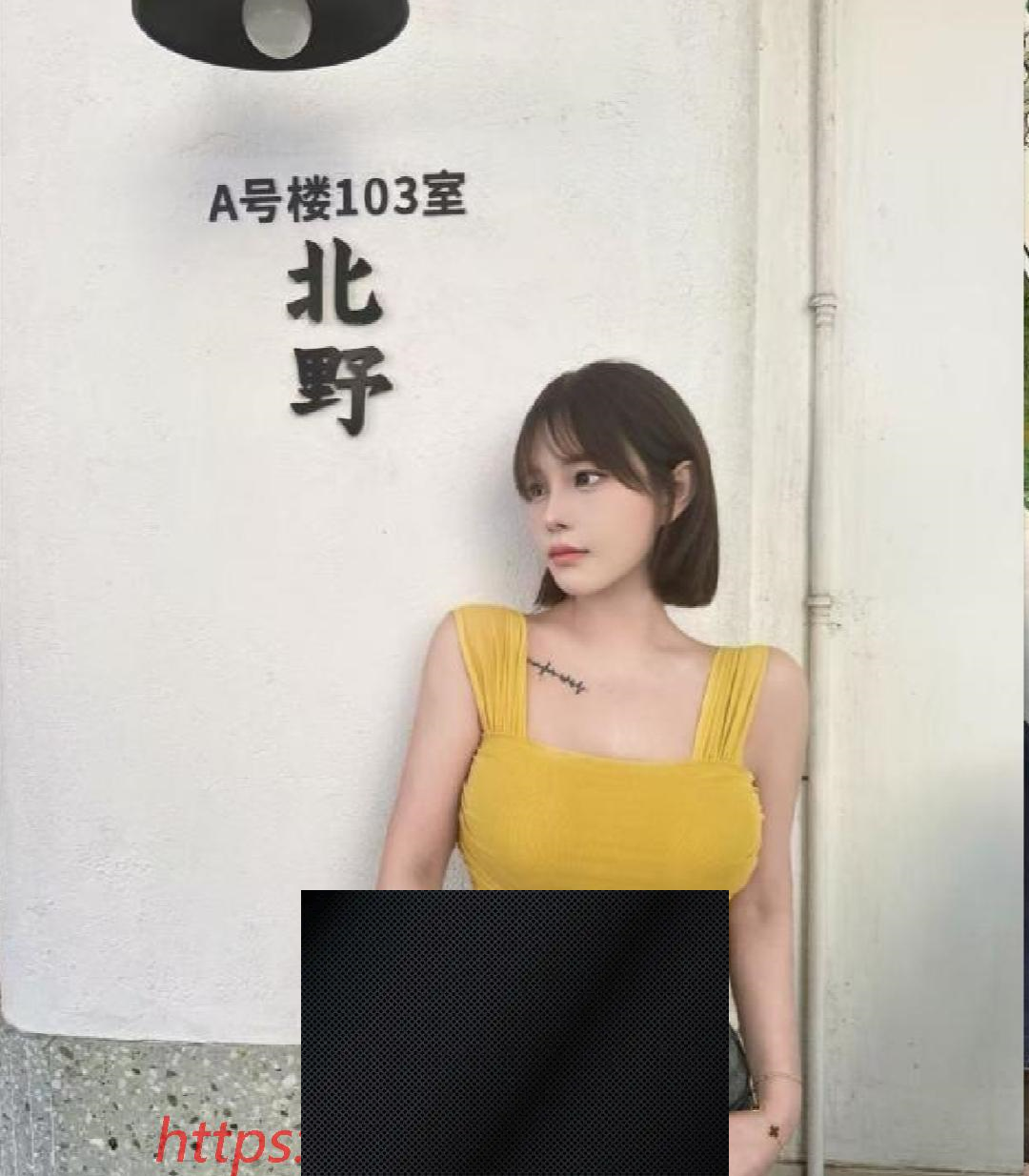 （深圳市）深圳大波森淼-临渊资源