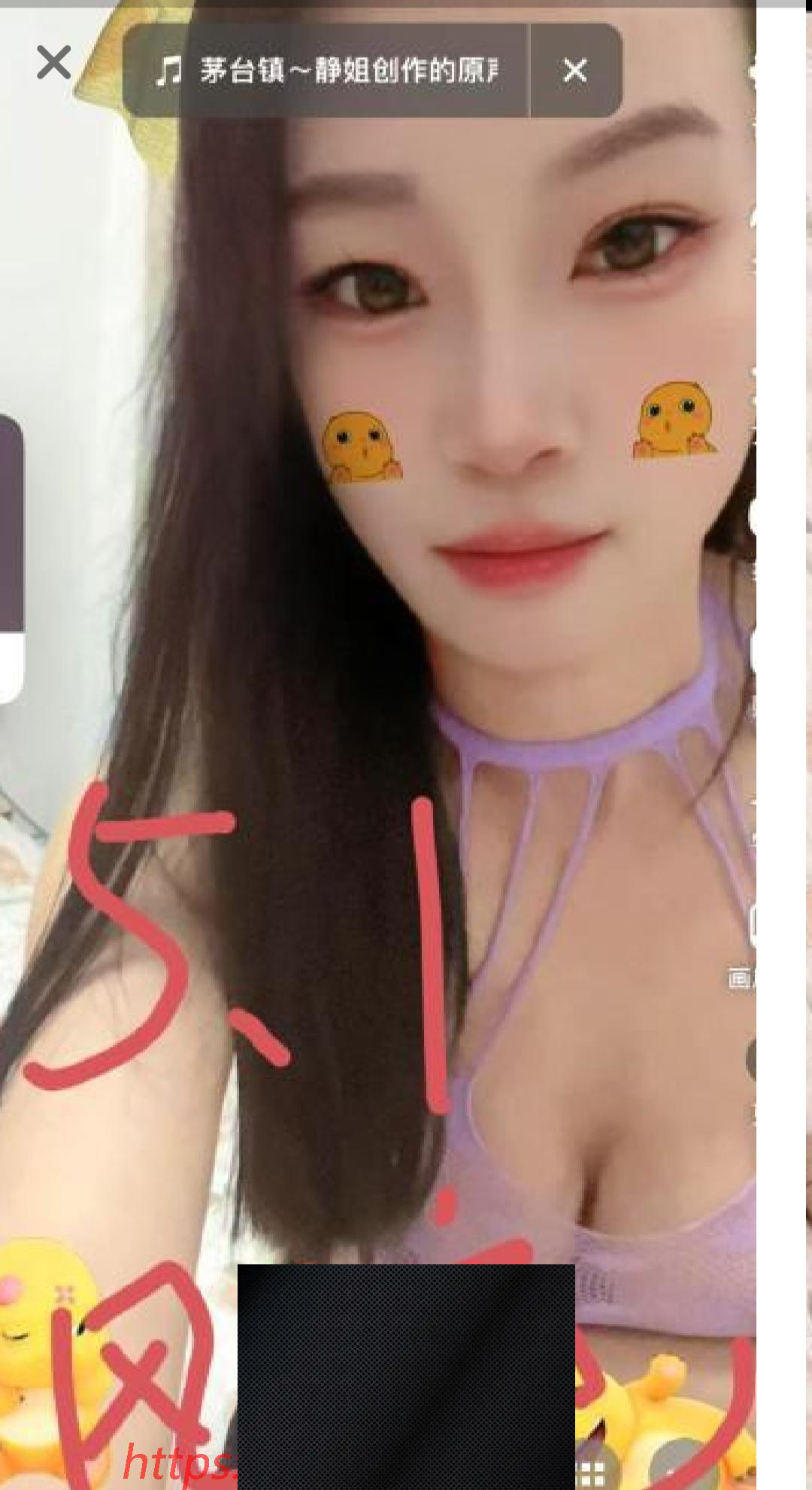 （长沙市）邻家小姐姐-临渊资源